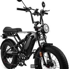 電動自転車の画像