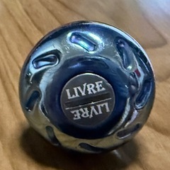 【引取限定】LIVRE(リブレ) ハンドルノブ単体の画像