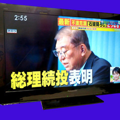 32V型ハイビジョンテレビ★パナソニック★ビエラ★の画像