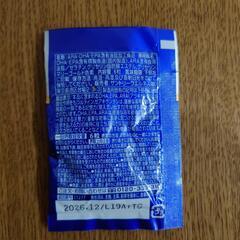 試供品*の画像