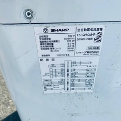 🌸SHARP 電気洗濯機 ES-GV80M-Pの画像