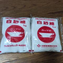 食品加工品&飲料まとめ売り10点の画像