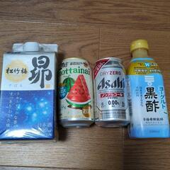 食品加工品&飲料まとめ売り10点の画像