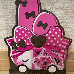 ハッピーくじ マイメロ♡クロミ Anniveriesの画像