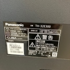 K2507-293 Panasonic 液晶テレビ TH-32E300 32インチ 2017年製 リモコン付き 動作確認済み キズ汚れ有りの画像