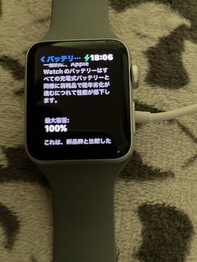 腕時計 Apple Watch