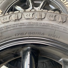 Mudstar Radial A/T タイヤセット 175/65R14の画像