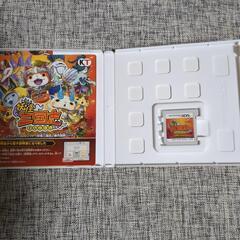 DSソフト妖怪ウォッチ三国志の画像
