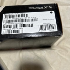 ワイドスクリーンタブレットの画像