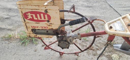 丸山 歩行型 水田溝切機 MKF-330 実働品