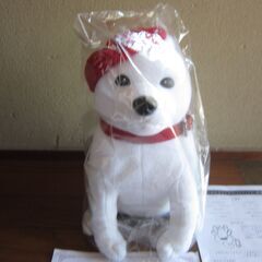 非売品　お父さん犬　ビックストラップ　未使用の画像