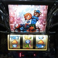  パチスロ実機 ひぐらしのなく頃に 祭 古手梨花パネル コイン不要機付き スロット機│江別市のリサイクルショップドロップの画像