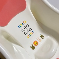 ベビーバス♪の画像