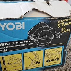 RYOBI（リョービ）製の電気丸ノコ「W-16（スレーキ付）」の画像