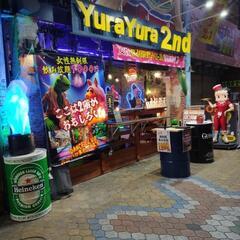 クラブオープンパーティー♪