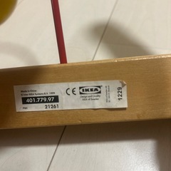 オモチャの画像
