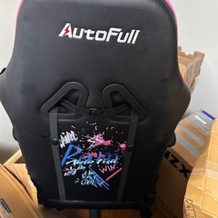 【急募】AutoFull C3 ゲーミングチェアの画像