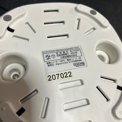 ミニライスクッカーの画像