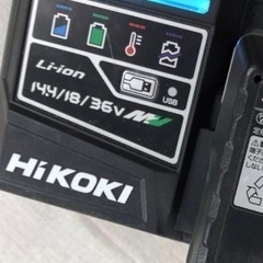 草刈機　日立工機の画像