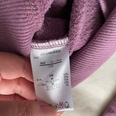 女の子　お洋服100〜110㎝まとめ売りの画像