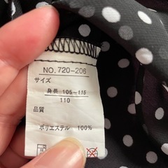 女の子　お洋服100〜110㎝まとめ売りの画像