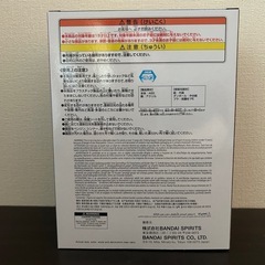 【希少】 ジョジョの奇妙な冒険 戦闘潮流　柱の男たちアンティーク風ミラーの画像