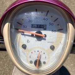 ホンダ原付スクーターの画像