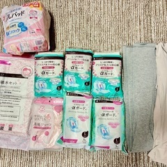 マタニティーセット👼🏻‪ꔛ‬♡‪の画像