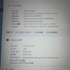 DELL optiplex 5050 i5 6500の画像
