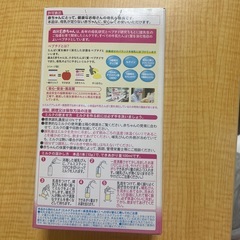 E赤ちゃん　スティックタイプの画像