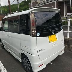 車検令和8年10月　ハイウェイスターターボリミテッドの画像