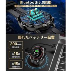 スマートウォッチ 文字盤設定 心拍監視 活動量計 歩数計消費 カロリー 防水の画像