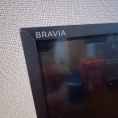 SONY BRAVIA　テレビ　赤い点滅5回　　の画像
