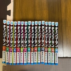 チェンソーマン16巻の画像
