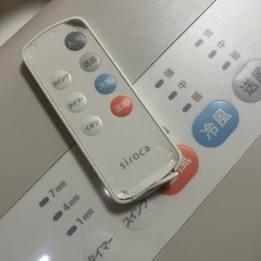 加湿つき温冷風扇
の画像