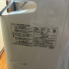 加湿つき温冷風扇
の画像