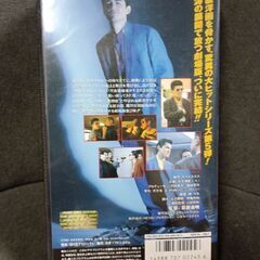 (中古VHS)ミナミの帝王 劇場版2の画像