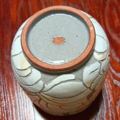 落ち着いた感じの【お湯のみ】未使用です。の画像