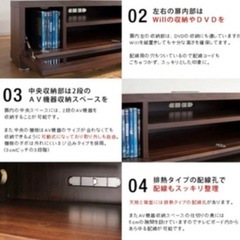 コーナー テレビボードの画像