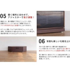 コーナー テレビボードの画像