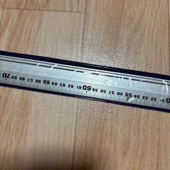アル助　100㎝　スベリ止付　品番65382の画像