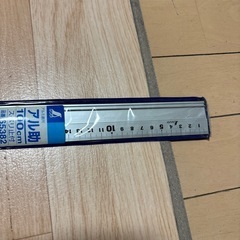 アル助　100㎝　スベリ止付　品番65382の画像