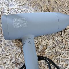 SALONIA（サロニア）のスピーディーイオンドライヤーの画像