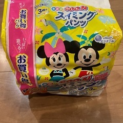スイミングパンツM　おむつの画像
