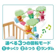 赤ちゃんおもちゃの画像