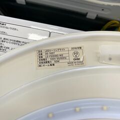 【リサイクルショップ ピカソ 小松原】💡✨リモコン付き‼️LEDシーリングライト✨💡🌟2016年製オーム電機 LE-Y50DBG-W2🌟★2076★の画像