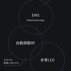 ブライトエイジ電気ブラシの画像
