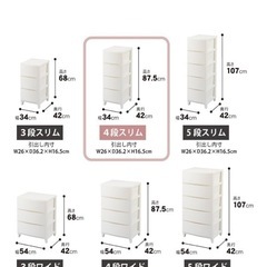 ⑥カラーボックスの画像