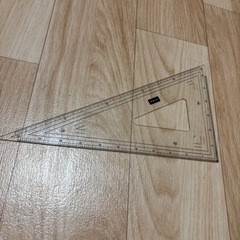 文具の画像