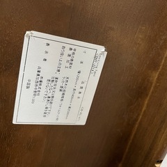 カリモク60ソファとemoリビングテーブルの画像